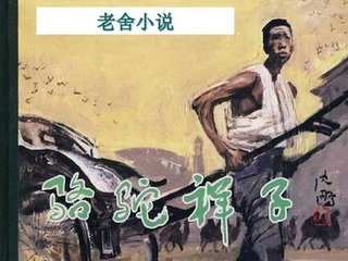人人人草草视频